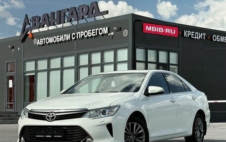 Toyota Camry, 2015 год, 2 199 000 рублей, 1 фотография
