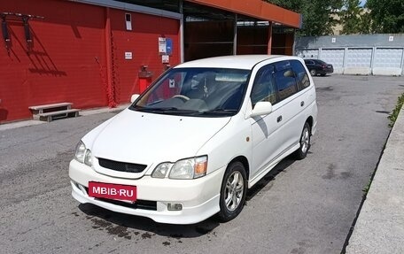 Toyota Gaia, 2002 год, 530 000 рублей, 11 фотография