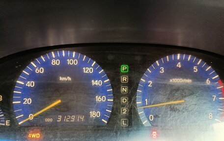 Toyota Gaia, 2002 год, 530 000 рублей, 24 фотография