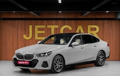 BMW 5 серия, 2024 год, 7 000 000 рублей, 1 фотография