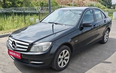 Mercedes-Benz C-Класс, 2010 год, 1 135 000 рублей, 1 фотография