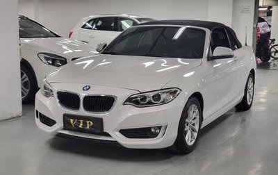 BMW 2 серия F22, 2017 год, 1 830 000 рублей, 1 фотография