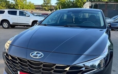 Hyundai Elantra, 2021 год, 2 150 000 рублей, 1 фотография