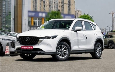 Mazda CX-5 II, 2026 год, 3 170 000 рублей, 1 фотография
