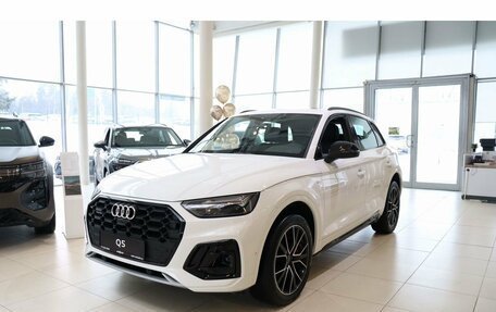 Audi Q5, 2025 год, 5 899 000 рублей, 1 фотография