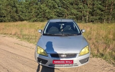 Ford Focus II рестайлинг, 2006 год, 300 000 рублей, 1 фотография