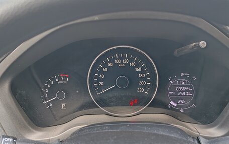 Honda Vezel, 2021 год, 2 090 000 рублей, 9 фотография