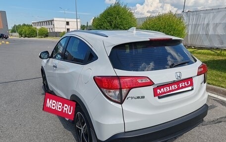 Honda Vezel, 2021 год, 2 090 000 рублей, 4 фотография