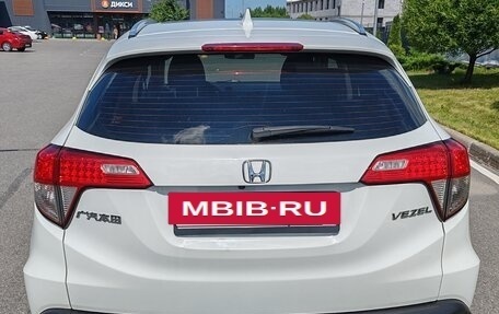 Honda Vezel, 2021 год, 2 090 000 рублей, 5 фотография