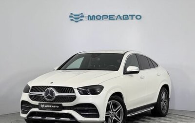 Mercedes-Benz GLE Coupe, 2020 год, 7 899 000 рублей, 1 фотография