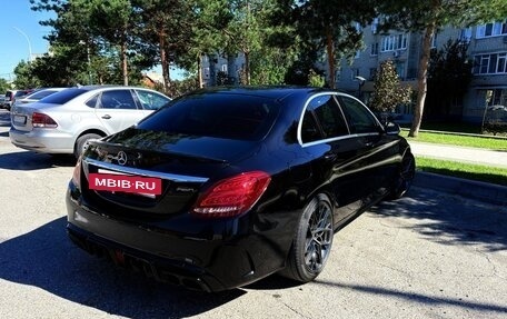 Mercedes-Benz C-Класс, 2014 год, 2 150 000 рублей, 5 фотография