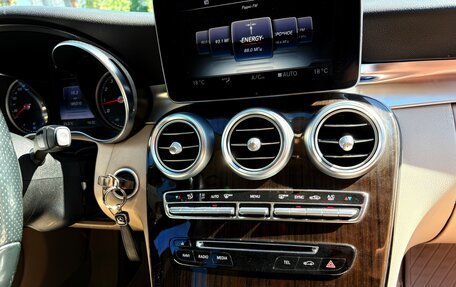 Mercedes-Benz C-Класс, 2014 год, 2 150 000 рублей, 24 фотография