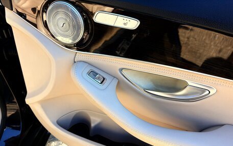 Mercedes-Benz C-Класс, 2014 год, 2 150 000 рублей, 21 фотография