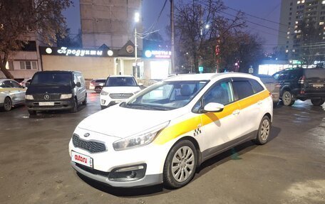 KIA cee'd III, 2018 год, 790 000 рублей, 11 фотография