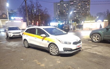 KIA cee'd III, 2018 год, 790 000 рублей, 12 фотография