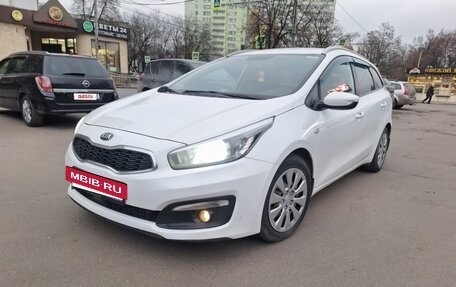 KIA cee'd III, 2018 год, 790 000 рублей, 2 фотография