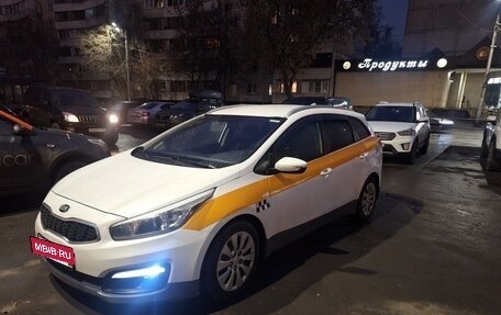 KIA cee'd III, 2018 год, 790 000 рублей, 14 фотография