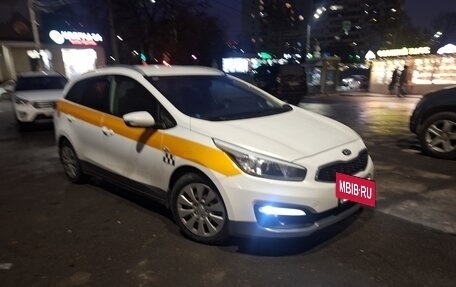 KIA cee'd III, 2018 год, 790 000 рублей, 13 фотография
