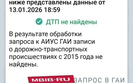 KIA cee'd III, 2018 год, 790 000 рублей, 21 фотография