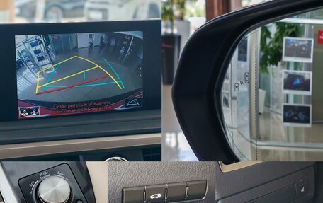 Lexus RX IV рестайлинг, 2021 год, 5 490 000 рублей, 20 фотография