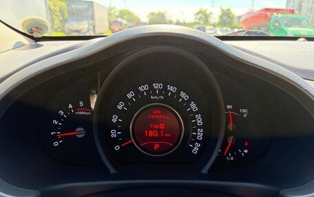 KIA Sportage III, 2011 год, 1 150 000 рублей, 12 фотография