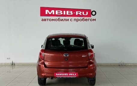 Datsun mi-DO, 2017 год, 570 000 рублей, 5 фотография