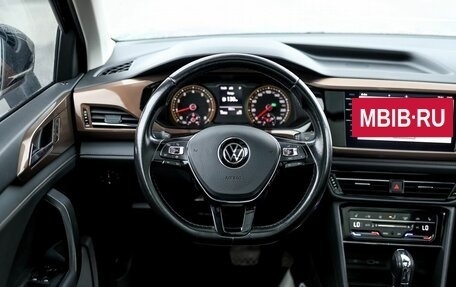 Volkswagen Tharu, 2020 год, 3 649 000 рублей, 17 фотография
