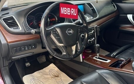 Nissan Teana, 2008 год, 1 450 000 рублей, 9 фотография