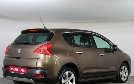 Peugeot 3008 I рестайлинг, 2013 год, 827 000 рублей, 6 фотография