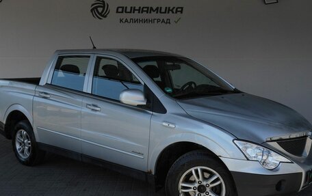 SsangYong Actyon Sports II, 2007 год, 300 000 рублей, 7 фотография