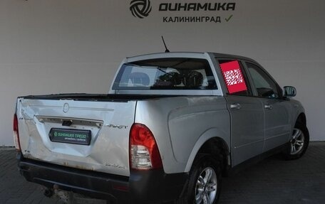 SsangYong Actyon Sports II, 2007 год, 300 000 рублей, 5 фотография