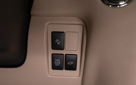 Lexus LX III, 2016 год, 6 500 000 рублей, 27 фотография