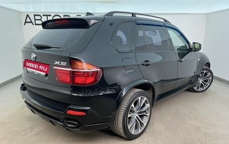 BMW X5, 2008 год, 1 690 000 рублей, 2 фотография