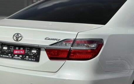 Toyota Camry, 2015 год, 2 199 000 рублей, 12 фотография