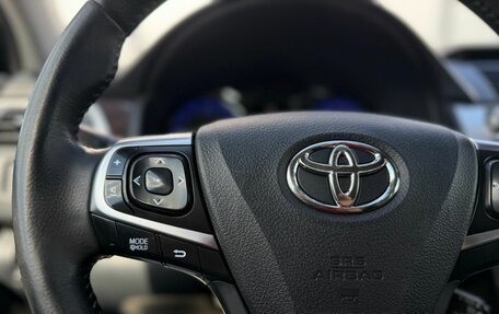Toyota Camry, 2015 год, 2 199 000 рублей, 20 фотография