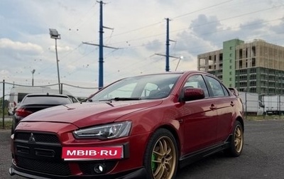 Mitsubishi Lancer IX, 2008 год, 900 000 рублей, 1 фотография