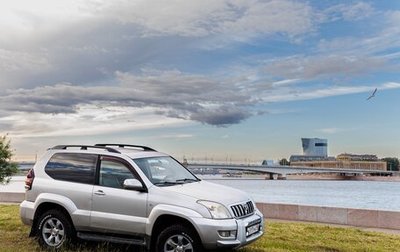 Toyota Land Cruiser Prado 120 рестайлинг, 2006 год, 2 650 000 рублей, 1 фотография