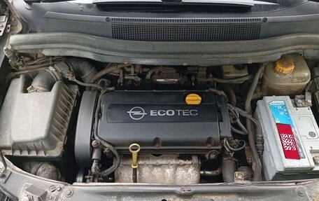 Opel Zafira B, 2007 год, 270 000 рублей, 1 фотография