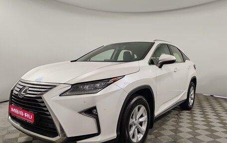 Lexus RX IV рестайлинг, 2016 год, 3 499 000 рублей, 1 фотография