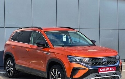 Volkswagen Taos, 2021 год, 2 536 000 рублей, 1 фотография