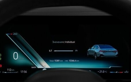 BMW 5 серия, 2024 год, 7 000 000 рублей, 16 фотография