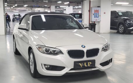BMW 2 серия F22, 2017 год, 1 830 000 рублей, 3 фотография