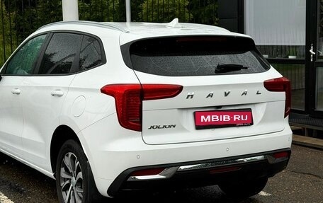 Haval Jolion, 2022 год, 1 829 000 рублей, 7 фотография