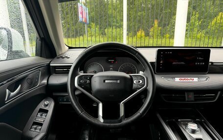 Haval Jolion, 2022 год, 1 829 000 рублей, 11 фотография