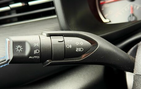Haval Jolion, 2022 год, 1 829 000 рублей, 15 фотография