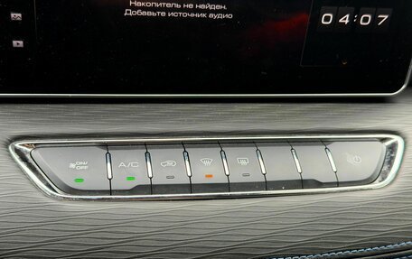 Haval Jolion, 2022 год, 1 829 000 рублей, 25 фотография