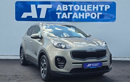 KIA Sportage IV рестайлинг, 2016 год, 2 099 000 рублей, 3 фотография
