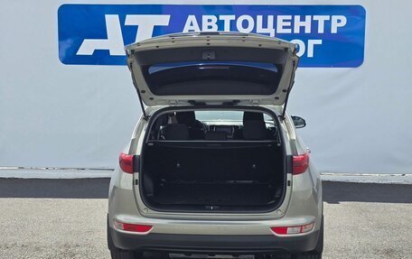 KIA Sportage IV рестайлинг, 2016 год, 2 099 000 рублей, 7 фотография