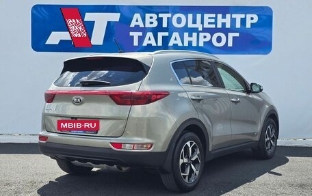 KIA Sportage IV рестайлинг, 2016 год, 2 099 000 рублей, 5 фотография