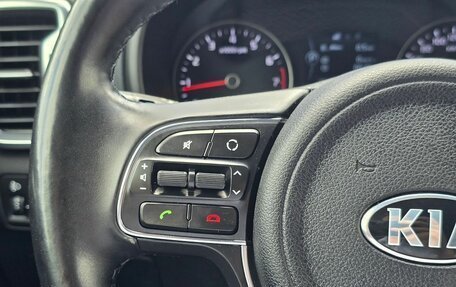 KIA Sportage IV рестайлинг, 2016 год, 2 099 000 рублей, 20 фотография